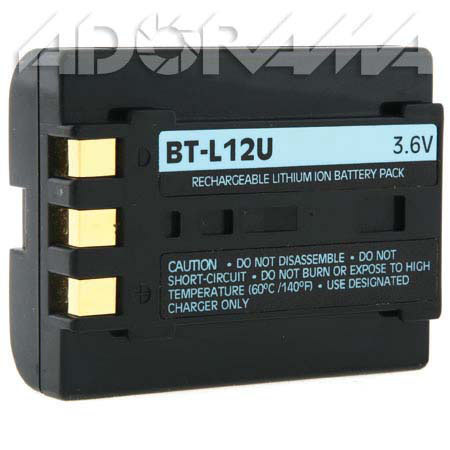 Adorama Video Battery # 43 for the Sharp Viewcam