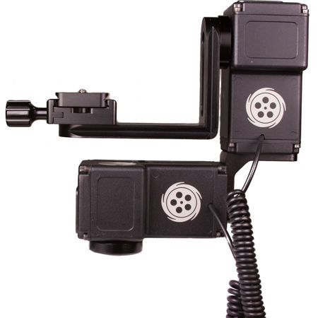 Cinetics Lynx Pan and Tilt Motors