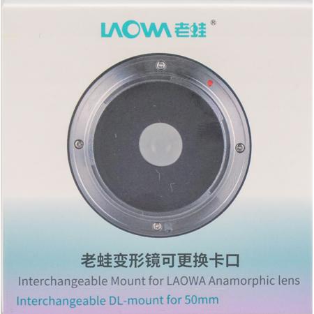 Venus Laowa Nanomorph 50mm T2.4 Interchangeable Bayonet Adapter, DJI DL