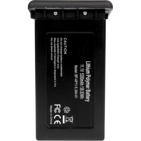 Veho VXD-A003-SB 5300mAh Spare Battery for Muvi X-Drone Series Drone