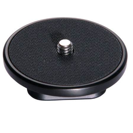 Vanguard QS-26 Quick Shoe for Nivelo 244 and 245 Tripods