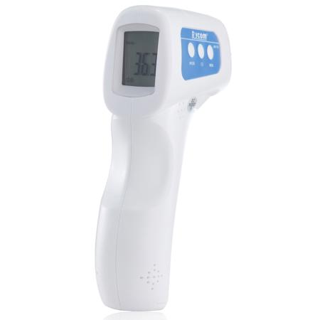 Veridian Health Care Non-Contact Infrared Thermometer