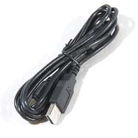 V.I.O. USB Cable - USB to USB Mini
