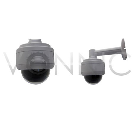 Vonnic C536W 1/3" CCD Vandal Proof Dome Camera with Mega Pixel Lens
