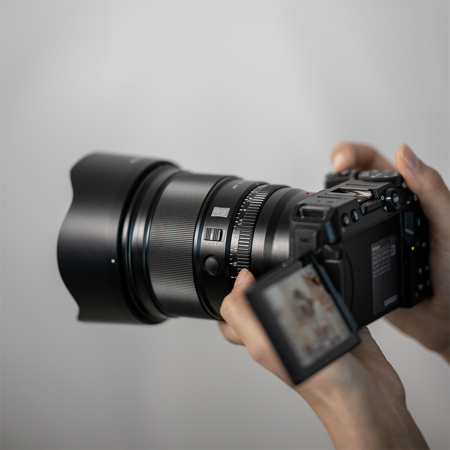 Viltrox Pro AF 75mm f/1.2 Lens for Nikon Z AF 75/1.2 Z - Adorama