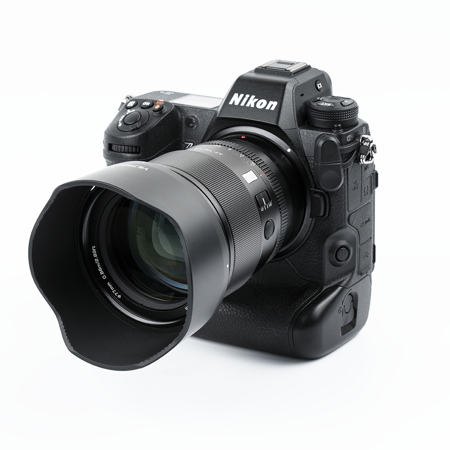 Viltrox Pro AF 75mm f/1.2 Lens for Nikon Z AF 75/1.2 Z - Adorama