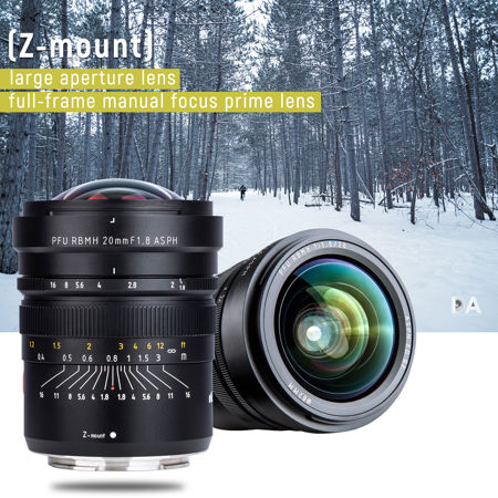 Viltrox PFU RBMH 20mm f/1.8 ASPH Lens for Nikon Z PFURBMH20MMF1.8ASPHZ