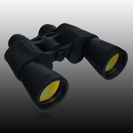 Vivitar CS-750H 7x50mm Classic Binocular,6.0deg. AoV