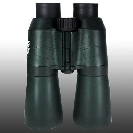 Vivitar EV-1050 Nature Series 10x50 Binoculars