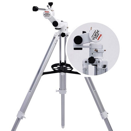 Vixen Mobile Porta AZ Mount with 2-Section Tripod, 8 lbs Capacity