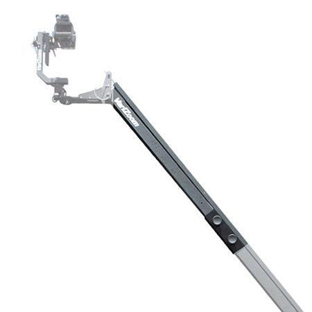 VariZoom QuickJib Extension Kit