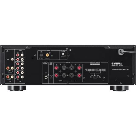 Yamaha A-S501 Integrated Amplifier, Silver A-S501SL - Adorama