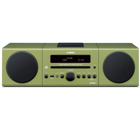 Yamaha MCR-042 Bookshelf Micro Component System, Green