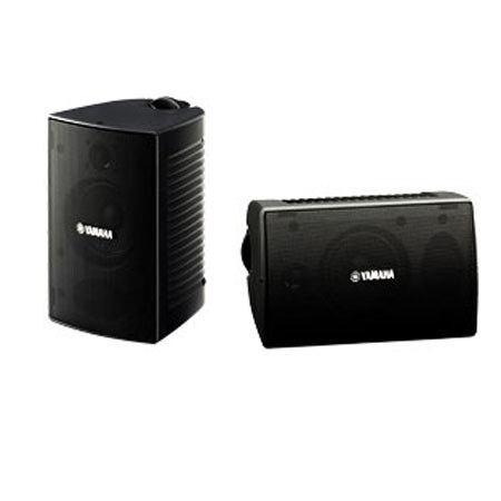 Yamaha outdoor speakers sales pair