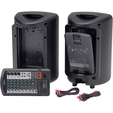 Yamaha STAGEPAS 680W Bluetooth PA System
