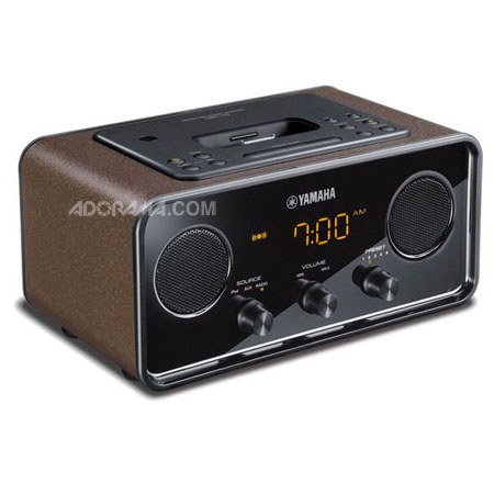 Yamaha TSX-70BR Classic, Retro Design Radio/Alarm Clock