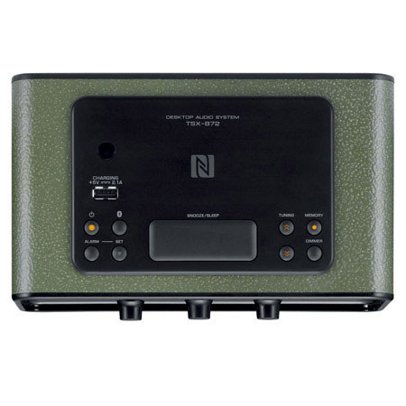 Yamaha TSX-B72 Desktop Bluetooth Audio System with AM/FM Radio, Dark Green