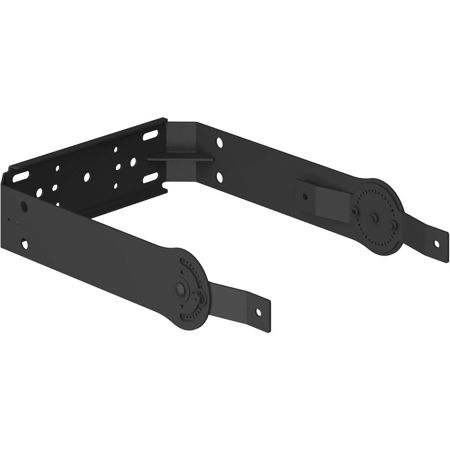 Yamaha UB-DZR10 U-Bracket for DZR10, DZR10-D and CZR10 Speakers Horizontal Black