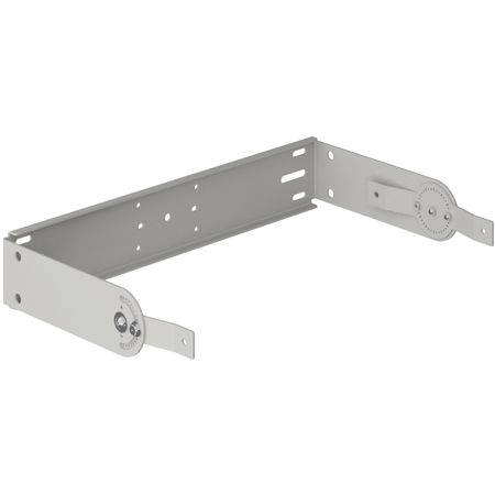 Yamaha UB-DZR12H U-Bracket for DZR12, DZR12-D and CZR12 Speakers Horizontal White