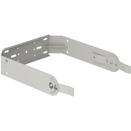Yamaha UB-DZR12H U-Bracket for DZR12, DZR12-D and CZR12 Speakers Vertical White