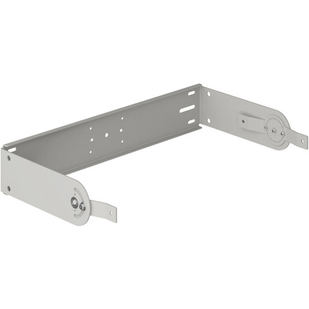 Yamaha UB-DZR15 U-Bracket for DZR15, DZR15-D and CZR15 Speakers Horizontal White