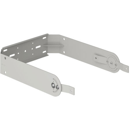 Yamaha UB-DZR15 U-Bracket for DZR15, DZR15-D and CZR15 Speakers Vertical White