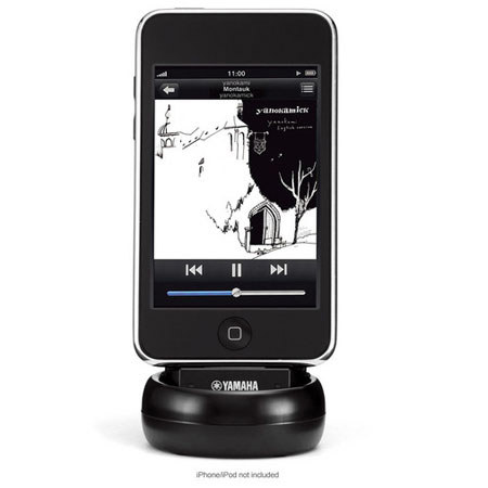 Yamaha YIT-W10 Wireless Transmitter for iPod