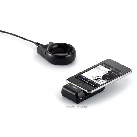 Yamaha YIT-W10 Wireless Transmitter for iPod