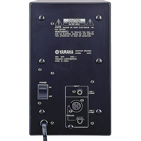 Yamaha MSP3 Powered Monitor Speaker - Single