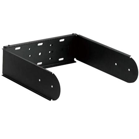 Yamaha U-Bracket Kit for DXR10 Loudspeaker