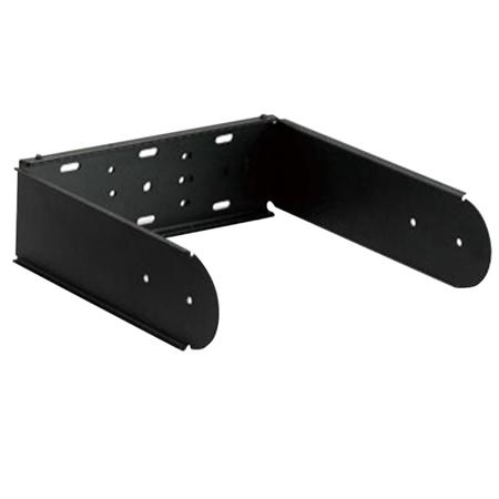 Yamaha U-Bracket Kit for DXR12 Loudspeaker
