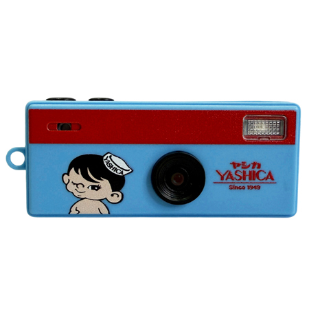 Yashica Funtastic KeyChain Digital Camera with Flip Display Yashica Boy Adventure