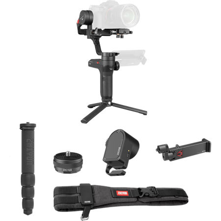 Zhiyun WEEBILL LAB Creator Package, 6.6 lb Load Capacity
