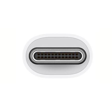 Apple Usb C Digital Av Multiport Adapter White Mj1k2am A Adorama Apple Usb C Digital Av Multiport Adapter White Mj1k2am A Adorama