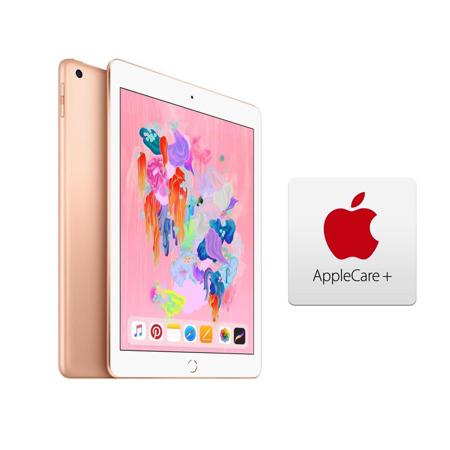 Apple Ipad 9 7 Wi Fi Cell 128gb Gold 18 With Apple Applecare For Ipad Mrmll A P