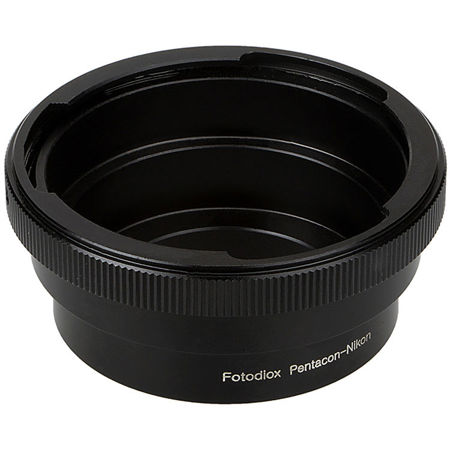 pentacon 6 to contax 645 adapter pentacon 6 to contax 645 adapter