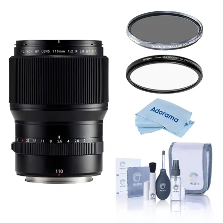Fujifilm GF110mmF2 R LM WR レンズ フジノンレンズ GF110mmF2 R LM WR | レンズ | FUJIFILM X Series