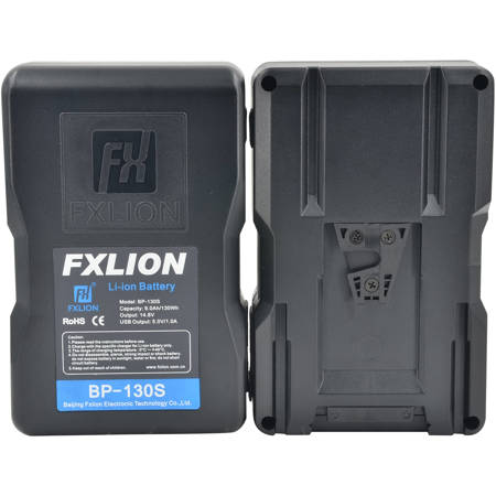 blade 130s battery