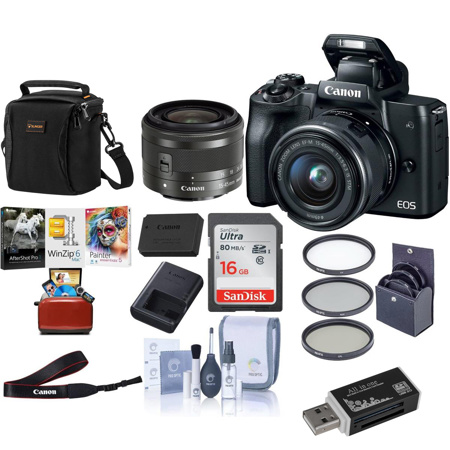 kit alert wish list m50 canon