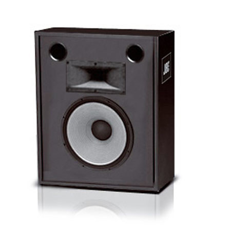 jbl 3677 price