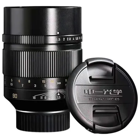 Factoryエム Mitakon Zhongyi Speedmaster 90mm f/1.5 Lens for Nikon Z MTK90MF15NZ