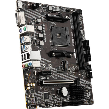how to install a dvd player to a msi motherboard how to install a dvd player to a msi motherboard