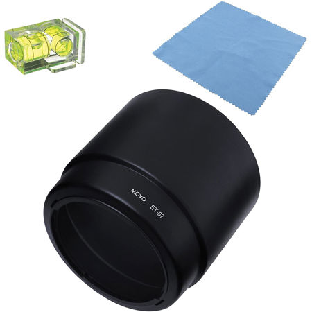 ET-67 Lens Hood For Canon EF 100mm F/2.8 Macro Lens - Reduces