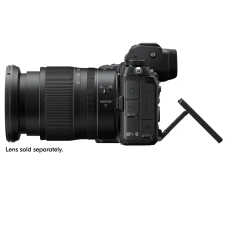Nikon Z 7II Mirrorless Camera 1653 - Adorama