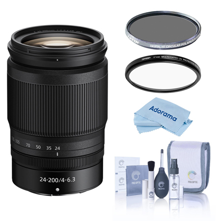 nikkor z 24 200mm f 4 6.3 vr lens