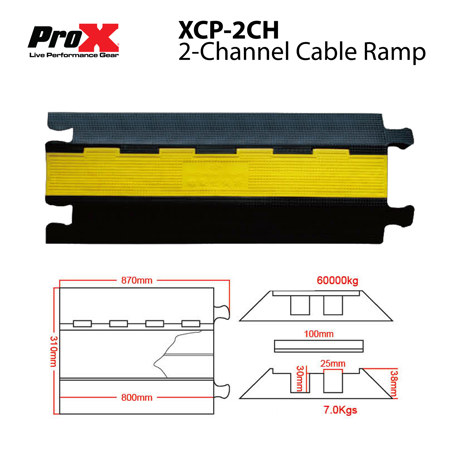 Prox Xcp 2ch Mk2 2 Channel Cable Protector Xcp 2ch Mk2 Adorama