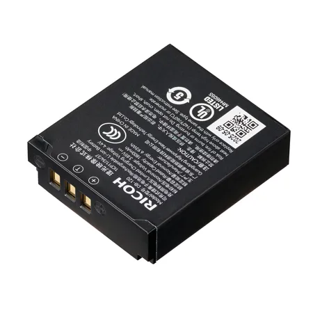 Ricoh DB-120 6.93Wh 3.85V 1800mAh Rechargeable Li-ion Battery for GR IV Camera
