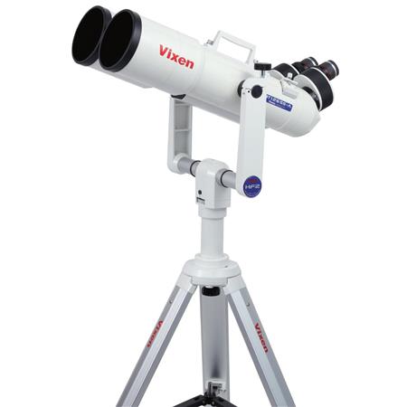 binocular telescope for sale