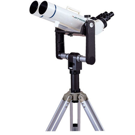 binocular stand for astronomical observations