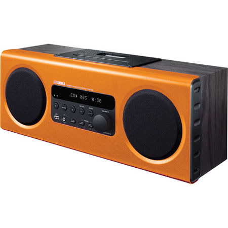 yamaha all in one music system